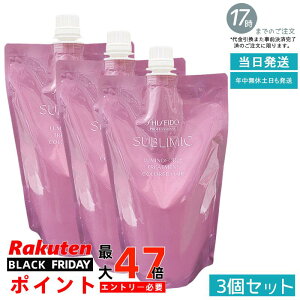 y3Zbg e/lւz Tu~bN ~mtH[X g[gg 450g J[PA F SȂȂ߂炩dオ e Tꔄi wAPA SHISEIDO LUMINOFORCE 