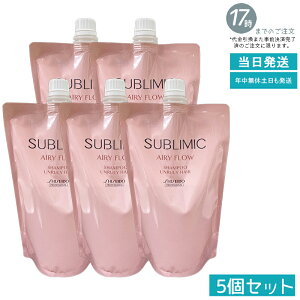 y5Zbg lւ/eʁz Tu~bN GA[t[ Vv[ 450ml tB y₩{[ ѐ XJvPA Lh~ Tꔄi SHISEIDO PROFESSIONAL shiseido subli