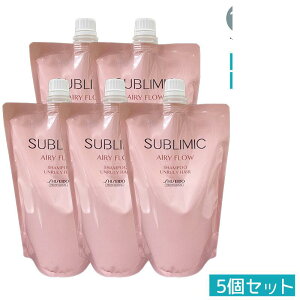 ylւ/eʁz Tu~bN GA[t[ Vv[ 450ml tB y₩{[ ѐ XJvPA Lh~ Tꔄi SHISEIDO PROFESSIONAL shiseido sublimic V