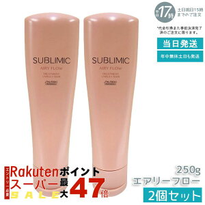 y2ZbgzvtFbVi Tu~bN GA[t[ g[gg 250g  Ȗ ˂ Xg[g ܂Ƃ܂肪Ȃ y₩dオ {[L[v XJv