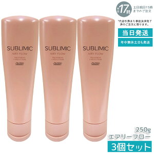 y3ZbgzvtFbVi Tu~bN GA[t[ g[gg 250g  Ȗ ˂ Xg[g ܂Ƃ܂肪Ȃ y₩dオ {[L[v XJv