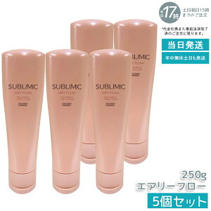 y5ZbgzvtFbVi Tu~bN GA[t[ g[gg 250g  Ȗ ˂ Xg[g ܂Ƃ܂肪Ȃ y₩dオ {[L[v XJv