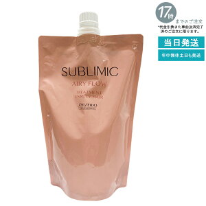  Tu~bN GA[t[ g[gg atB 450g y₩dグ т܂Ƃ Tꔄi lւp e Ki