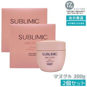 y2ZbgzvtFbVi Tu~bN GA[t[ }XN U 200g ܂Ƃ܂Ȃ łNZ L ˂PA Wg[gg y₩łȂ₩ _炩dオ T