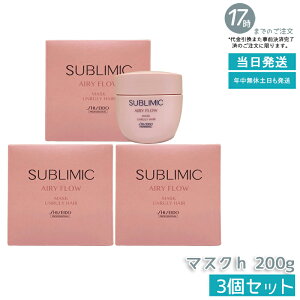 y3ZbgzvtFbVi Tu~bN GA[t[ }XN U 200g ܂Ƃ܂Ȃ łNZ L ˂PA Wg[gg y₩łȂ₩ _炩dオ T