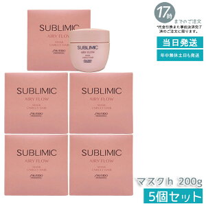 y5ZbgzvtFbVi Tu~bN GA[t[ }XN U 200g ܂Ƃ܂Ȃ łNZ L ˂PA Wg[gg y₩łȂ₩ _炩dオ T