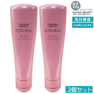 y2Zbgz Tu~bN GA[t[ g[gg 250g  ܂Ƃ܂Ȃ _PA ӂy₩ 肮ʂȂ߂炩 Lh~ Tꔄi Ki y 