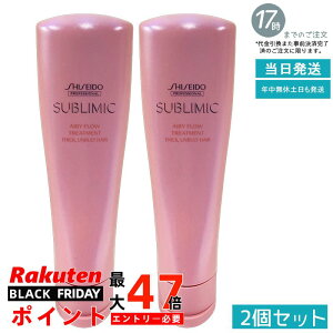 y2Zbgz Tu~bN GA[t[ g[gg 250g  ܂Ƃ܂Ȃ _PA ӂy₩ 肮ʂȂ߂炩 Lh~ Tꔄi Ki y 