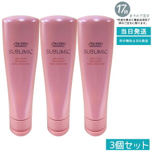 y3Zbgz Tu~bN GA[t[ g[gg 250g  ܂Ƃ܂Ȃ _PA ӂy₩ 肮ʂȂ߂炩 Lh~ Tꔄi Ki y 