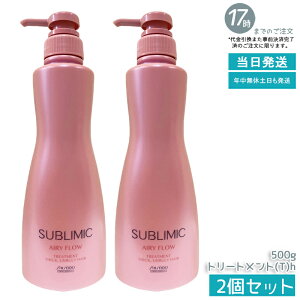 y2Zbgz Tu~bN GA[t[ g[gg 500g  ܂Ƃ܂ɂ _PA ӂy₩ 肮ʂȂ߂炩 Lh~ Tꔄi Ki 