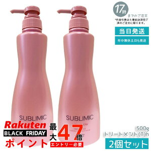 y2Zbgz Tu~bN GA[t[ g[gg 500g  ܂Ƃ܂ɂ _PA ӂy₩ 肮ʂȂ߂炩 Lh~ Tꔄi Ki 