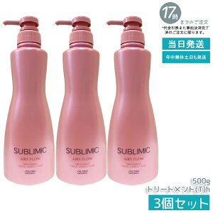 y3Zbgz Tu~bN GA[t[ g[gg 500g  ܂Ƃ܂ɂ _PA ӂy₩ 肮ʂȂ߂炩 Lh~ Tꔄi Ki 