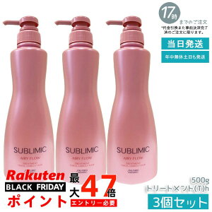 y3Zbgz Tu~bN GA[t[ g[gg 500g  ܂Ƃ܂ɂ _PA ӂy₩ 肮ʂȂ߂炩 Lh~ Tꔄi Ki 