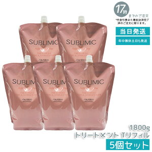 ������ �T�u���~�b�N �G�A���[�t���[ �V�����v�[ a ���t�B�� 1800mL �w�A�P�A �X�J���v�P�A�p ������ �v���t�F�b�V���i�� SHISEIDO PROFESSIONAL shiseido sublimic �V�����v�[ �N�Z�уP�A ������ �Ȗ� ��