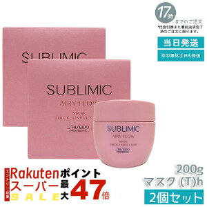 y2Zbgz Tu~bN GA[t[ wA}XN T 200g ܂Ƃ܂Ȃp Tꔄi y₩dグ яWPA ێ Ki 