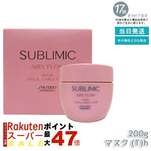  Tu~bN GA[t[ wA}XN T 200g ܂Ƃ܂Ȃp Tꔄi y₩dグ яWPA ێ Ki 