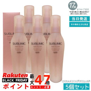 y5ZbgzvtFbVi Tu~bN GA[t[ t@CjOtCh 125ml ܂Ƃ܂Ȃ  ˂ X^CO ~N y₩dオ Lh~ ї