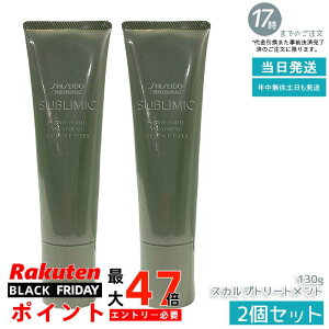 y2Zbgz Tu~bN tFetHe g[gg 130g tP ݑ΍  уPA XJvPA Tꔄi ێ э z[PA jZbNX v