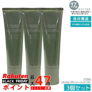 y3Zbgz Tu~bN tFetHe g[gg 130g tP ݑ΍  уPA XJvPA Tꔄi ێ э z[PA jZbNX v