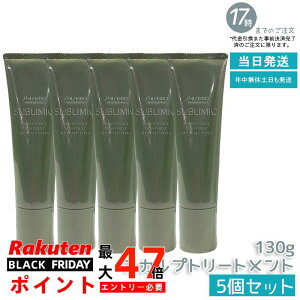 y5Zbgz Tu~bN tFetHe g[gg 130g tP ݑ΍  уPA XJvPA Tꔄi ێ э z[PA jZbNX v