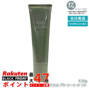  Tu~bN tFetHe g[gg 130g tP ݑ΍  уPA XJvPA Tꔄi ێ э z[PA jZbNX vtFbVi