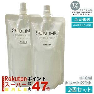 y2Zbgz Tu~bN _[V[h 110ml tB 􂢗ȂwAg[gg Tꔄi M_[W甯ی ytSn cvX AEgoXPA o