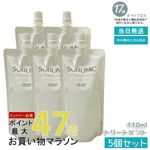 y5Zbgz Tu~bN _[V[h 110ml tB 􂢗ȂwAg[gg Tꔄi M_[W甯ی ytSn cvX AEgoXPA o