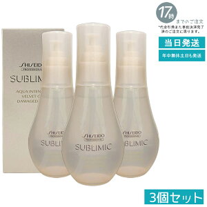 �y3�Z�b�g�z������ �T�u���~�b�N �A�N�A�C���e���V�u �x���x�b�g�I�C�� 100ml �􂢗����Ȃ��I�C�� �y�����S�n �ێ� �c���� �܂Ƃ܂� �T�����ꔄ�i �������K�i �����y ��������