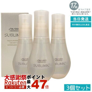 �y3�Z�b�g�z������ �T�u���~�b�N �A�N�A�C���e���V�u �x���x�b�g�I�C�� 100ml �􂢗����Ȃ��I�C�� �y�����S�n �ێ� �c���� �܂Ƃ܂� �T�����ꔄ�i �������K�i �����y ��������