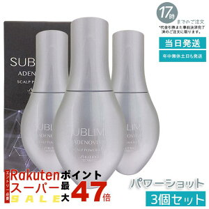 y3Zbgz Tu~bN AfmoC^ XJvp[Vbg 120ml 򕔊Oi уGbZX эT|[g nERVEcP jp z[PA Ti 