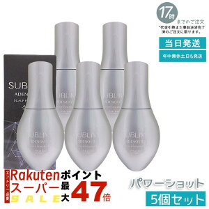 y5Zbgz Tu~bN AfmoC^ XJvp[Vbg 120ml 򕔊Oi уGbZX эT|[g nERVEcP jp z[PA Ti 