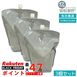 y3Zbgz Tu~bN AfmoC^ XJvg[gg tB 1800g ێ 邨⋋ уPA n Tꔄi SHISEIDO PROFESSIONAL shiseido adenovital 