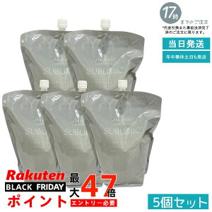 y5Zbgz Tu~bN AfmoC^ XJvg[gg tB 1800g ێ 邨⋋ уPA n Tꔄi SHISEIDO PROFESSIONAL shiseido adenovital 