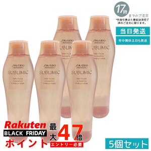 y5Zbgz Tu~bN GA[t[ Vv[ 250ml  Ȗ Lh~ XJvPA  ӂy₩dオ e Tꔄi SHISEIDO SUBLIMIC AIRY FLOW 