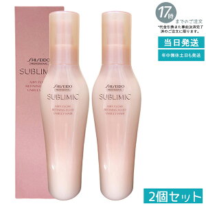 y2Zbg AEgoX/􂢗Ȃz Tu~bN GA[t[ t@CjOtCh 125ml ܂Ƃ܂Ȃp wA~N  ˂ Lh~ y₩dオ ї