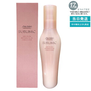 yAEgoX/􂢗Ȃz Tu~bN GA[t[ t@CjOtCh 125ml ܂Ƃ܂Ȃp wA~N  ˂ Lh~ y₩dオ їȂ߂炩 