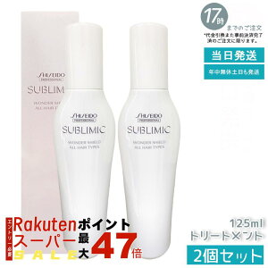 y2Zbgz Tu~bN _[V[h 125ml tB 􂢗ȂwAg[gg Tꔄi M_[W甯ی ytSn cvX AEgoXPA o