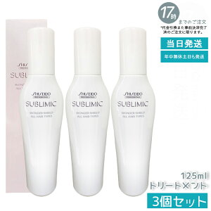 y3Zbgz Tu~bN _[V[h 125ml tB 􂢗ȂwAg[gg Tꔄi M_[W甯ی ytSn cvX AEgoXPA o