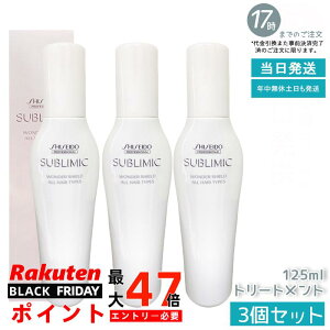 y3Zbgz Tu~bN _[V[h 125ml tB 􂢗ȂwAg[gg Tꔄi M_[W甯ی ytSn cvX AEgoXPA o