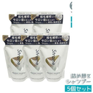 Straine �X�g���[�g�V�����v�[ �l�ߑւ� 400mL �z���C�g�u���b�T������ ���˂� �����уP�A �X�g���[�g�P�A �A�~�m�_�z�� ����� ���Ȃ₩ �܂Ƃ܂� �l�ߑւ��p �o�ϓI ���� �������� �w�A�P�A