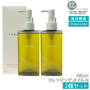 y2ZbgzTHREE oVONWOICN 185mL CNƂ Ȃ߂炩Ȑ􂢏グ VRRz ێPA eNX`[ qΉ Ki