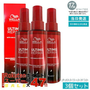 y3ZbgzA^C yA ~NiCgg[gg95ml ~N^Cv