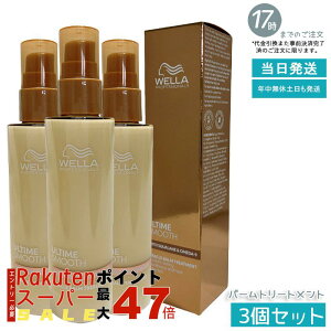 y3ZbgzA^C X[X ~No[g[gg 100ml Xgx[ptB VAo^[z ѐC Lh~ ܂Ƃ܂ c Tꔄi _[WC _[W