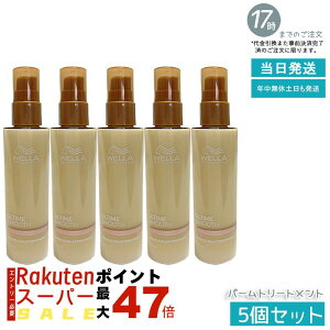 y5ZbgzA^C X[X ~No[g[gg 100ml Xgx[ptB VAo^[z ѐC Lh~ ܂Ƃ܂ c Tꔄi _[WC _[W