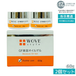 y2ZbgzEHuX^C WOVE style GFfB[vCX`[ 60g eICQ( W ڂ ꂢ n ₩   邢 P  e IC Q)