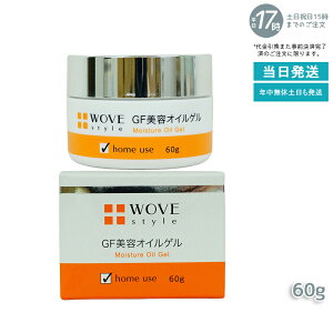 EHuX^C WOVE style GFfB[vCX`[ 60g eICQ( W ڂ ꂢ n ₩   邢 P  e IC Q)