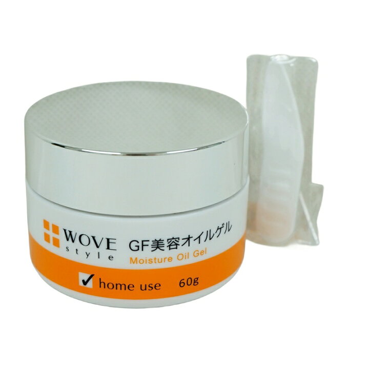楽天市場】【2個セット】ウォブスタイル WOVE style GFディープ 
