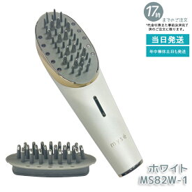 【EMS頭筋ケア】ヤーマン ミーゼ スカルプリフト プラス MS-82W-1 防水設計 お風呂で使える 頭皮マッサージ 表情筋 リフトアップ むくみ取り 小顔 国内正規品 あす楽 送料無料