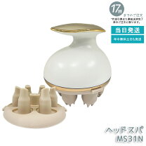 楽天市場】メディリフト ep－14bbの通販