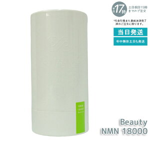 �{���� NMN 18000 Beauty �����{������i NMN�T�v�� ���Y ���x99.9�� �{���� N-Pro �ώ_���J�v�Z�� �X�^���_�[�g���f��